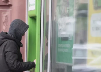 Банкам це не на користь: які зміни можуть торкнутися фінустанов вже у 2024 році | Економіка