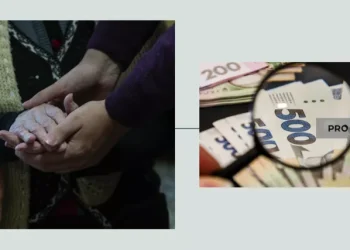 Більшість соціальних виплат переглянуть у 2024 році: до чого готуватися українцям | Економіка