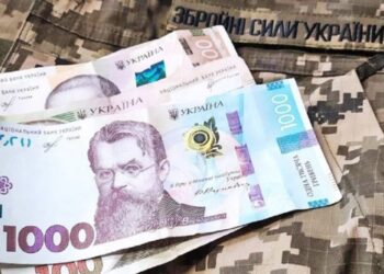 Бровари передадуть 13 млн грн для допомоги ЗСУ