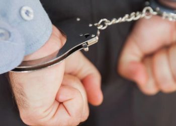 ДБР взяло на хабарі начальника відділу боротьби із хабарями Управління стратегічних розслідувань в Сумській області – Суми та область