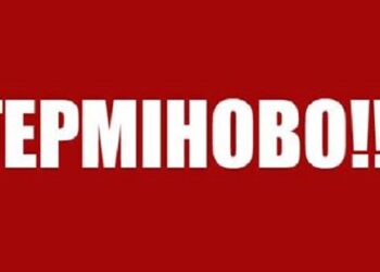 Депутати терміново перенесли сесію із 19 жовтня на завтра – Суми та область