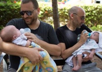 Дискримінація ЛГБТ в Україні