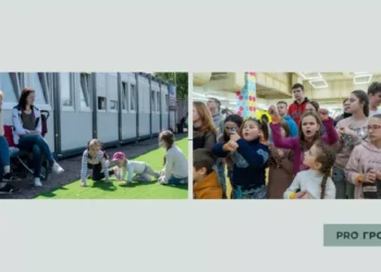 Дітям по-новому надаватимуть соціальні послуги? Яку службу хочуть створити в Україні | Економіка