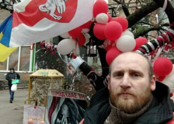 Білоруський “опозиціонер”, який мародерив у Бучі, зараз навчає українських дітей у Варшаві, фото – Київщіна