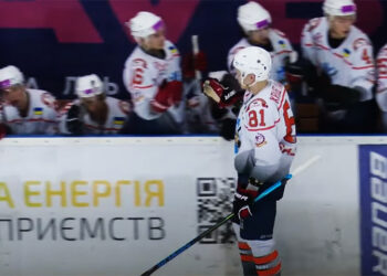 ХК «Кременчук» розгромив «Харківських берсерків» (відео) • Хокей •