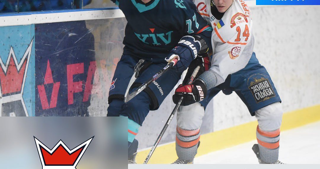 ХК «Кременчук» зазнав неочікуваного розгрому від «Київ Кепіталз» (відео) • Хокей •