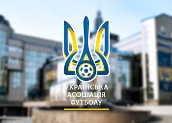 КДК УАФ оштрафував на великі суми три клуби УПЛ: відомі причини | Футбол