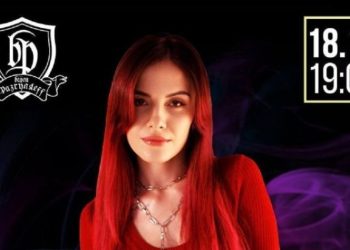 Концерт MamaRika у Дніпрі