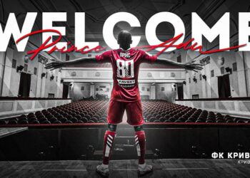 Кривбас підписав ще одного легіонера | Футбол