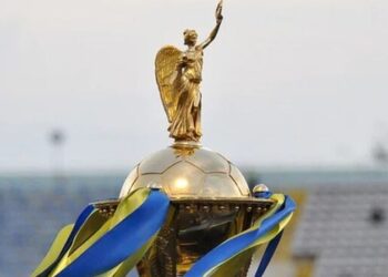 Кубок України: Шахтар зіграє з Вікторією та інші пари 1/4 фіналу