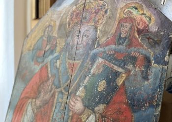Львівський музей отримав у подарунок намальовану у 18-ому столітті ікону – Перший львівській портал