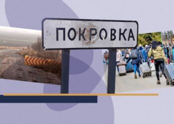 Майже 10 тисяч людей повернулися до України через коридор на Сумщині – Суми та область