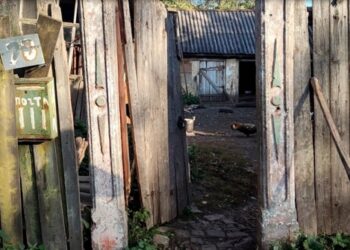 На Білопільщині вітчим убив пасинка – Суми та область