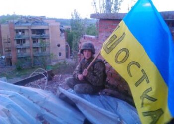 На фронті загинув шосткинець Мирослав Ляшок – Суми та область