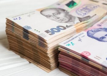 На Львівщині скасували 22 непріоритетні закупівлі – Перший львівській портал