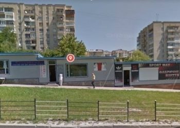 На вулиці Миколайчука демонтують ринок. Його планують осучаснити та перемістити на іншу локацію – Перший львівській портал