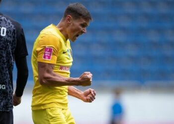 Нападник Дніпра-1 поділився враженнями від роботи з Максимовим | Футбол