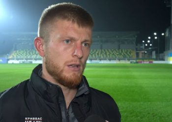 Нападник Кривбаса прокоментував успіх команди у грі з Металістом-1925 | Футбол