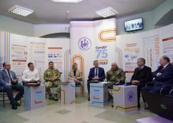 Нардеп Михайло Ананченко відзначив колектив СумДУ з нагоди 75-річчя університету – Суми та область