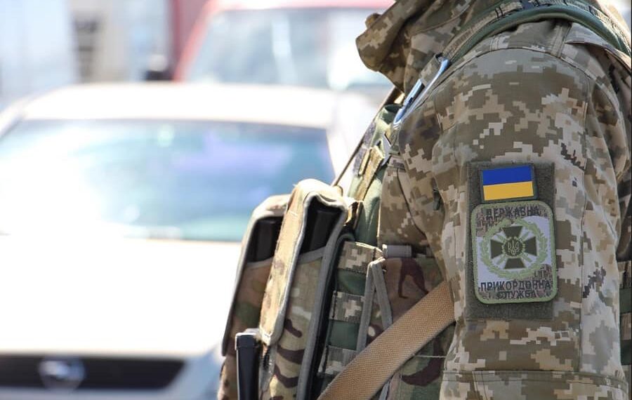Наркотики та алкоголь: прикордонники Київщини виявили правопорушників