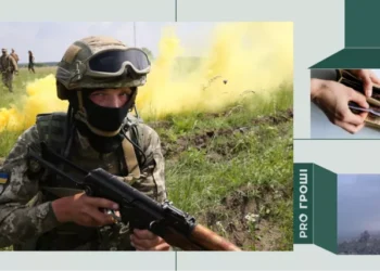 Новий удар для економіки – що може змінитися для України через війну в Ізраїлі | Економіка