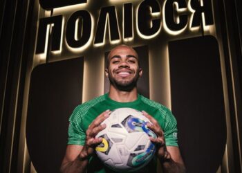 Офіційно: Полісся підписало легіонера Шахтаря | Футбол