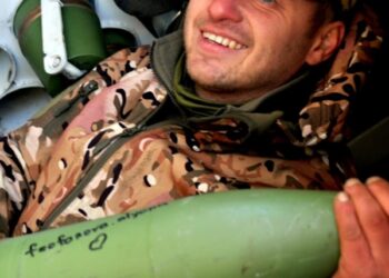 “Пишаюся службою у лавах найкращих”: історія військового з Конотопа – Суми та область