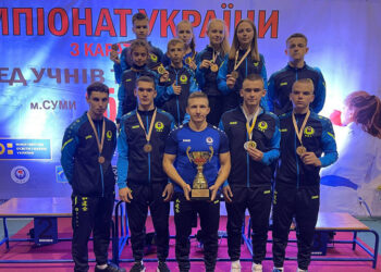 Полтавські каратисти здобули десять нагород на Чемпіонаті України серед школярів та студентів • Карате •