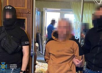 СБУ нейтралізувала одну із найбільших агентурних мереж рф за час війни: на Миколаївщині затримано 13 інформаторів » Новини Миколаїва