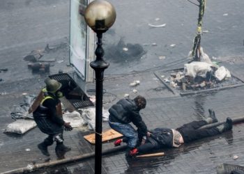 Суд оголосив вирок п’ятьом беркутівцям, які розстрілювали людей під час Революції Гідності – Перший львівській портал