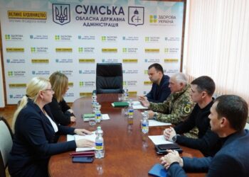 Суми без мера: у Сумській ОВА обговорили питання життєдіяльності міста – Суми та область