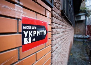 У Білогородській громаді підрядник нажився на ремонті укриття на 250 тис. грн