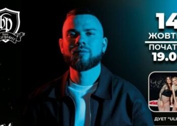 У Дніпрі виступить відомий український гурт Laud