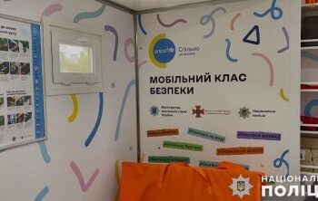 У Миколаєві ювенальні поліцейські презентували мобільний клас безпеки колегам » Новини Миколаїва