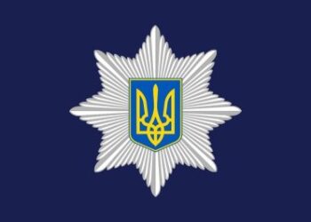 У Миколаєві слідчі поліції розпочали кримінальне провадження за фактом порушення рівноправності громадян » Новини Миколаїва