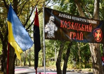 У Миколаєві відбувся традиційний козацький Грай » Новини Миколаїва