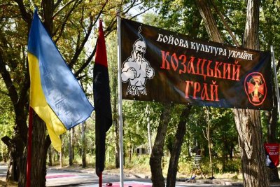 У Миколаєві відбувся традиційний козацький Грай » Новини Миколаїва