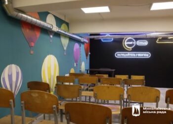 У Миколаєві відремонтували ліцей, пошкоджений внаслідок обстрілів російських терористів » Новини Миколаїва