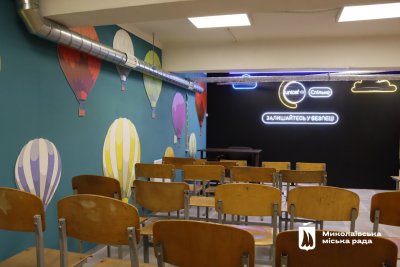 У Миколаєві відремонтували ліцей, пошкоджений внаслідок обстрілів російських терористів » Новини Миколаїва