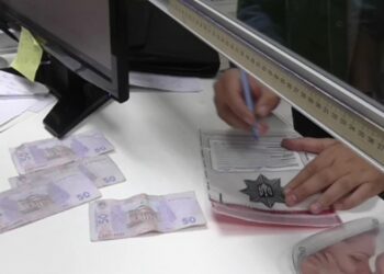 У Ромнах правоохоронці викрили чоловіка, який торгував наркотиками – Суми та область