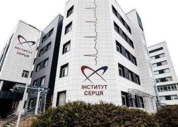 У Сумах проведуть консультацію лікарі з Інституту серця МОЗ України – Суми та область