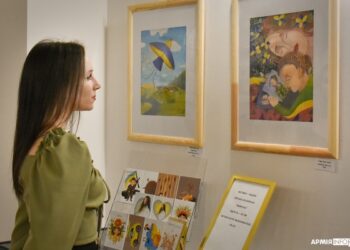 У Сумах відкрилася виставка дитячих малюнків, присвячених ЗСУ – Суми та область