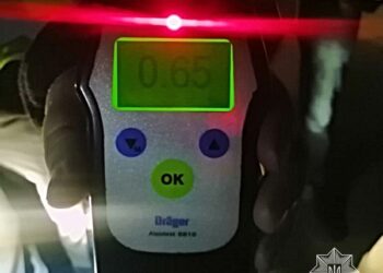 У Сумах водія Ауді затримали напідпитку в комендантську годину – Суми та область