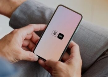 У застосунку «Дія» з’явились житлові сертифікати – Перший львівській портал