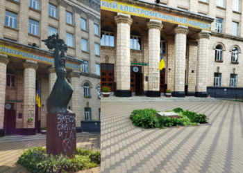 В Києві демонтували пам’ятник Островському на Сололм’янці – Перший львівській портал