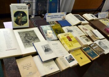 В обласній науковій бібліотеці відкрили виставку до Дня української писемності та мови – Суми та область