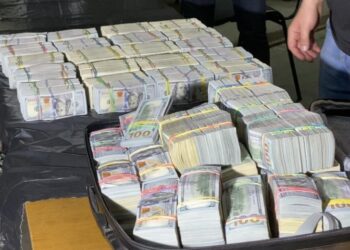 В Україні вперше виплатять винагороду викривачеві корупції. Хто і скільки отримає – Перший львівській портал