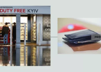 В Україні з 1 жовтня запровадили жорсткі обмеження на продаж деяких товарів в Duty Free | Економіка