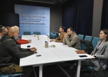 Відбулась нарада з представниками благодійного фонду «Team4UA» » Новини Миколаїва