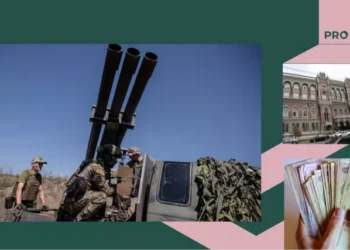 Виплати військовим та нововведення від НБУ — головне про гроші за тиждень | Економіка